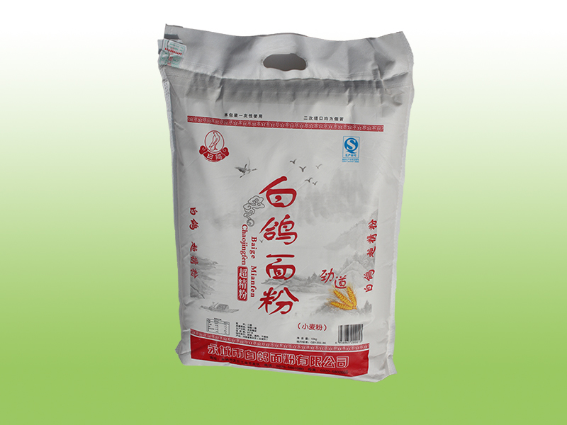 白鸽面粉