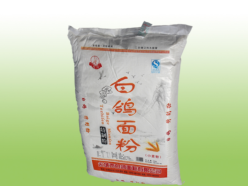 白鸽面粉