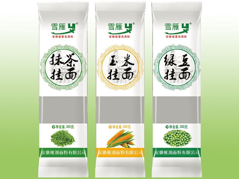 雪雁蔬菜挂面③