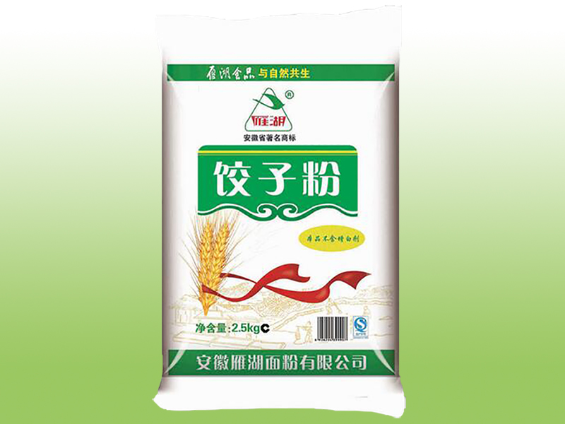 饺子粉