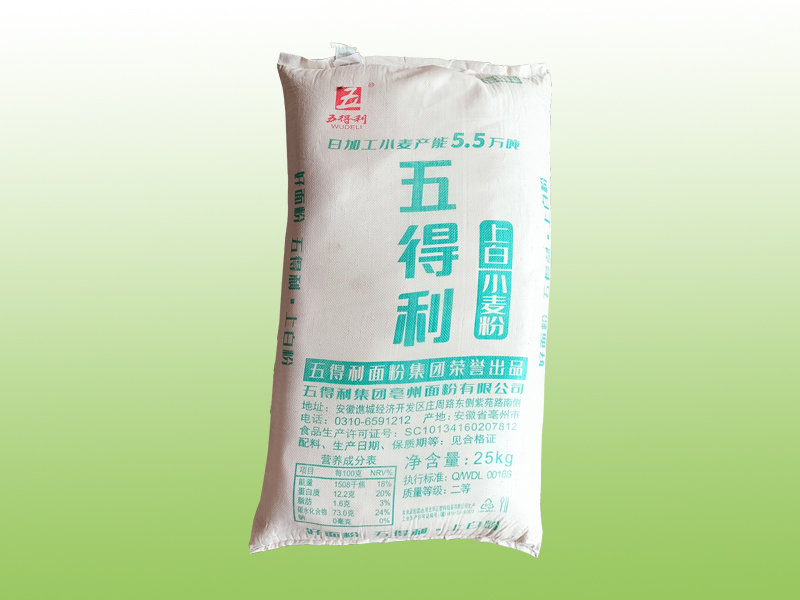 五得利上白小麦粉.25kg