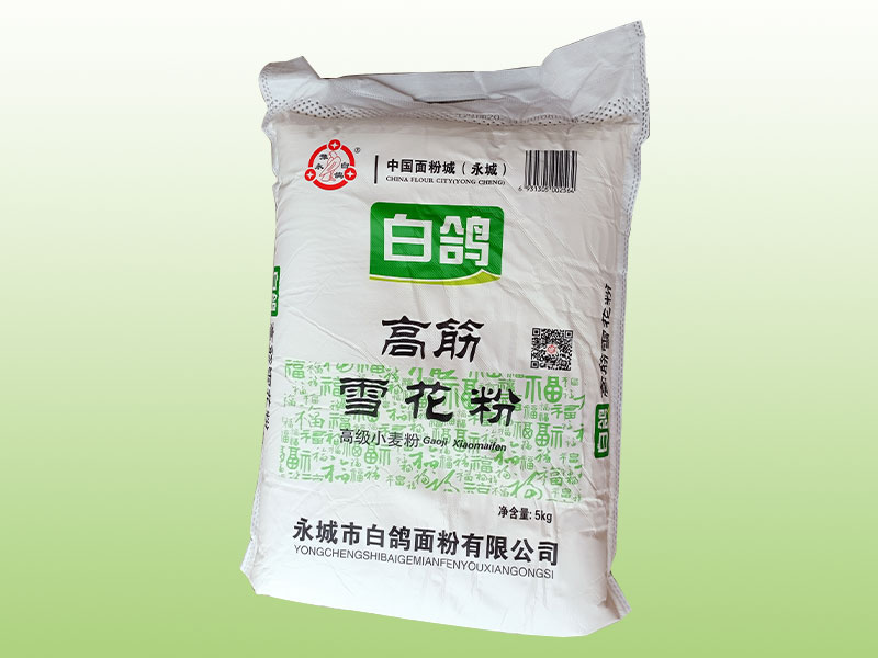 白鸽高筋雪花粉.5kg