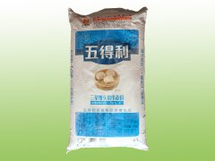 五得利三星馒头用小麦粉.25kg
